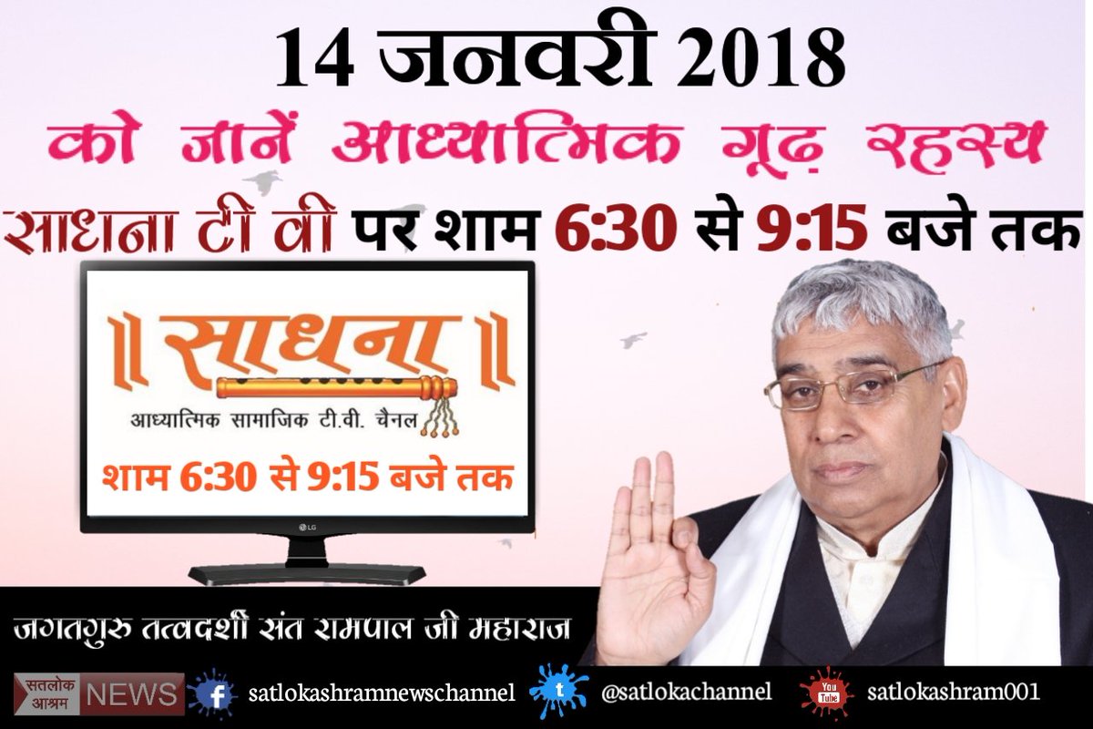 Amarsin48181947's tweet photo. #EzeeResolution
हमारे देश को फिर से सोने की चिड़िया बनाना है तो सबसे पहले नशीली पदार्थो को बंद करना चाहिए जैसे शराब,तम्बाकू,सिगरेट,मांस आदि
तभी #नशा_मुक्ति_भारत_अभियान सफल होगा
देखो कैसे नशा छुटेगा
👇
https://t.co/fGIod6EWiC https://t.co/y6K1TUquyE