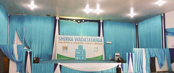 The awaited two-day Benadir Region community consultation on peace-building and development will take place Sunday 28th January.