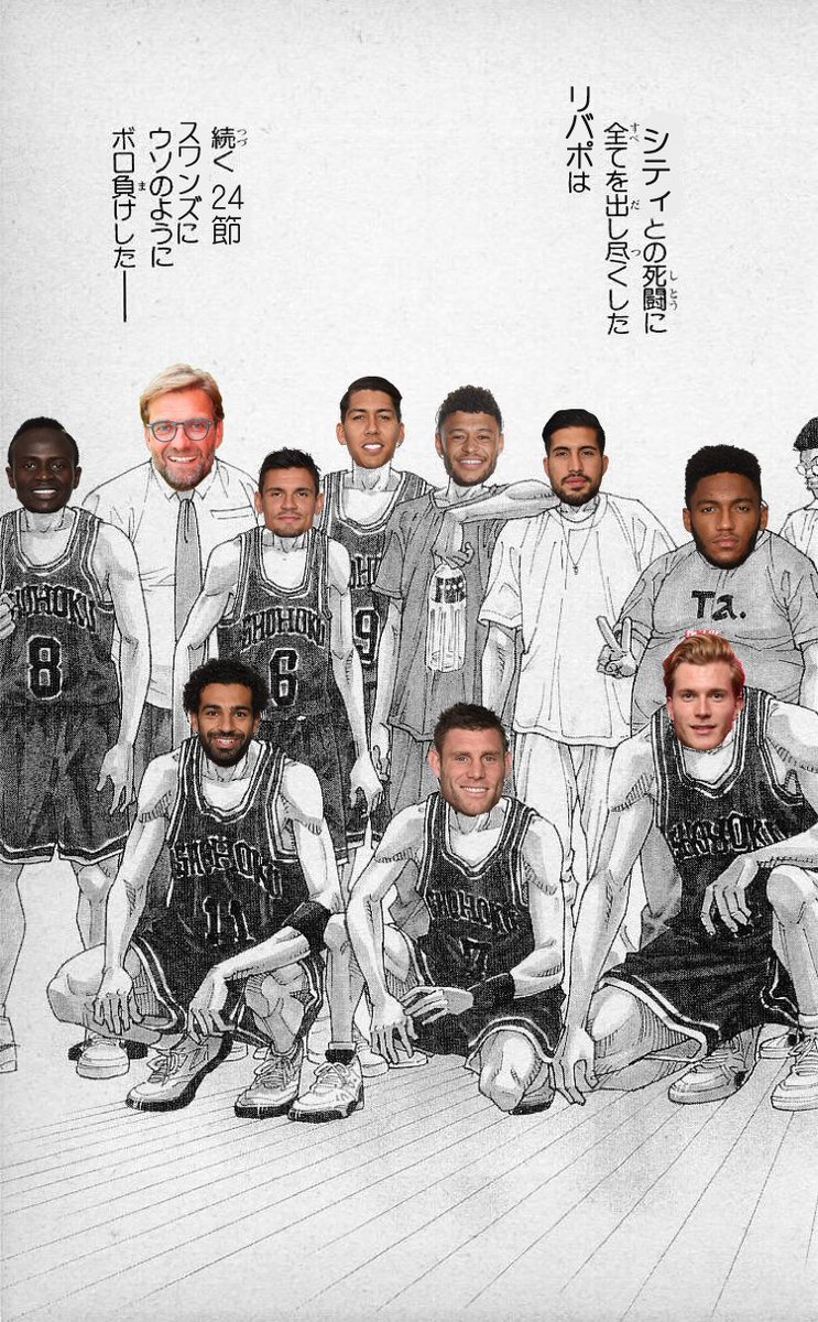 マンチェスターシティ大好き人間 S4bn5l7wyoyjnlu Twitter