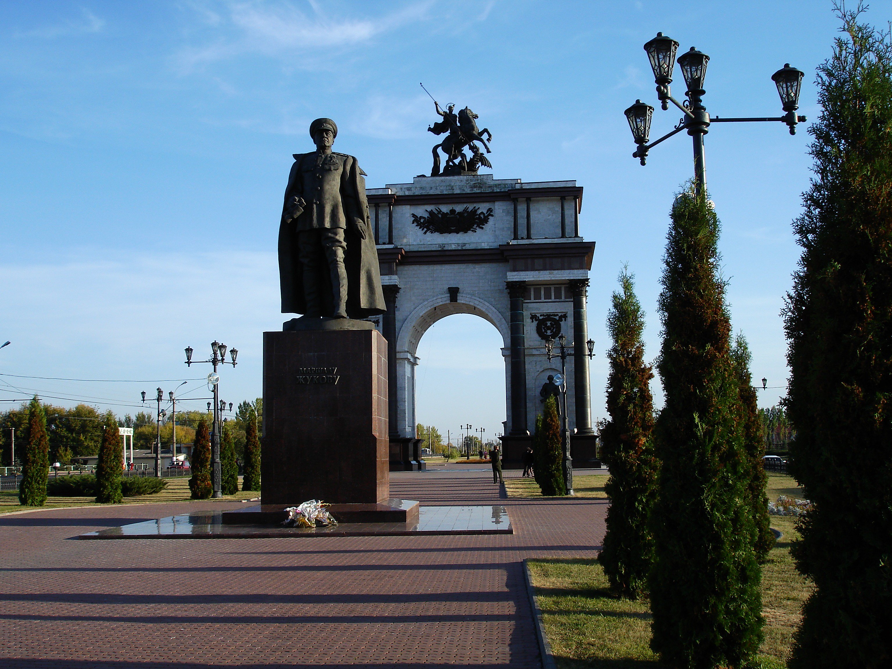 Мемориальный комплекс Триумфальная арка Курск