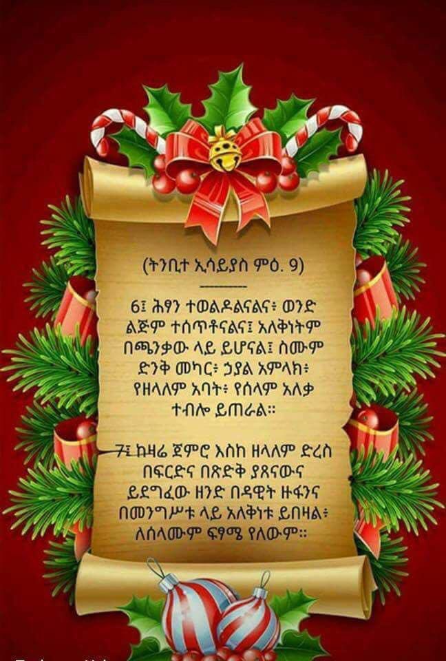 mulu (@mulu02715353) on Twitter photo 