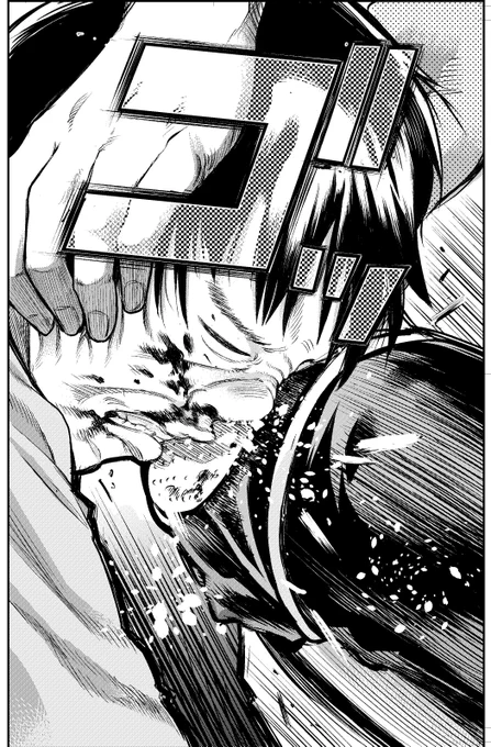 ぽしゃ原稿 