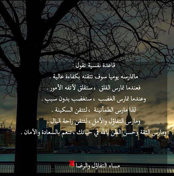 Abdulaziz (@sohodolls) on Twitter photo 