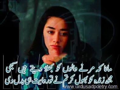 ImoKhan6's tweet photo. @Aliya2753  https://t.co/O6hSMGwZWH