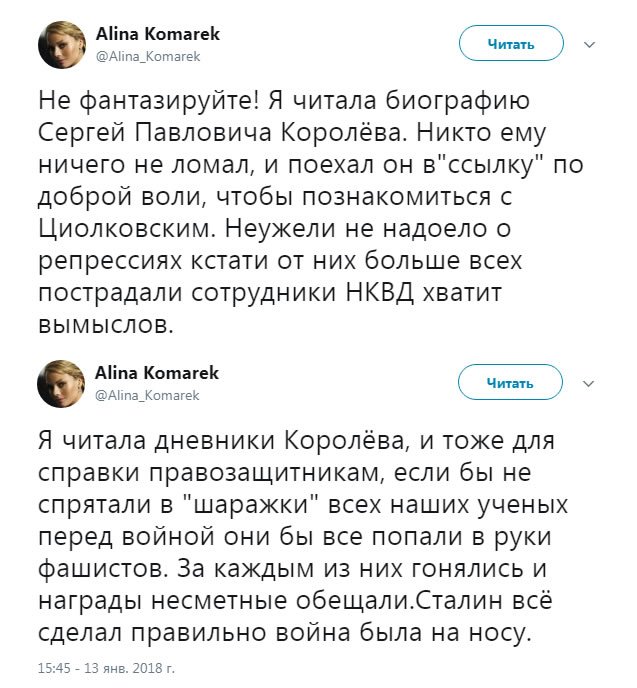 Різанина в пермській школі: бійку влаштували двоє підлітків, кількість постраждалих збільшилася до 12 осіб - Цензор.НЕТ 7360