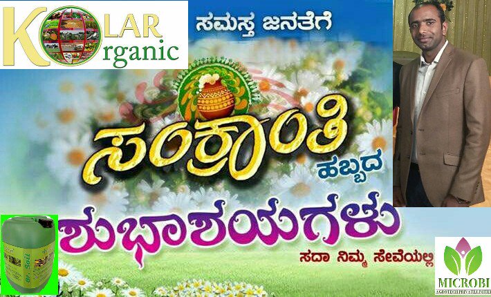 Dr Vikram Gowda Vikram3609 Twitter Dr Vikram Gowda Vikram3609 Twitter
