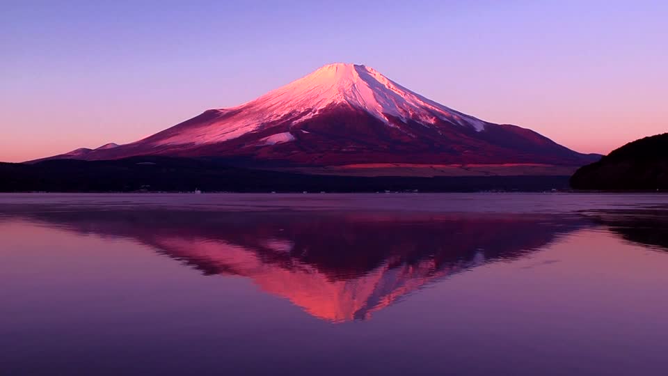 Fuji