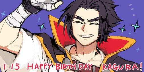 Blazblue Official No Twitter スタッフが描いた カグラ ムツキ のお誕生日イラストもお届け ぜひ皆さんも一緒にお祝いしてくださいね Blazblue カグラ Hbd