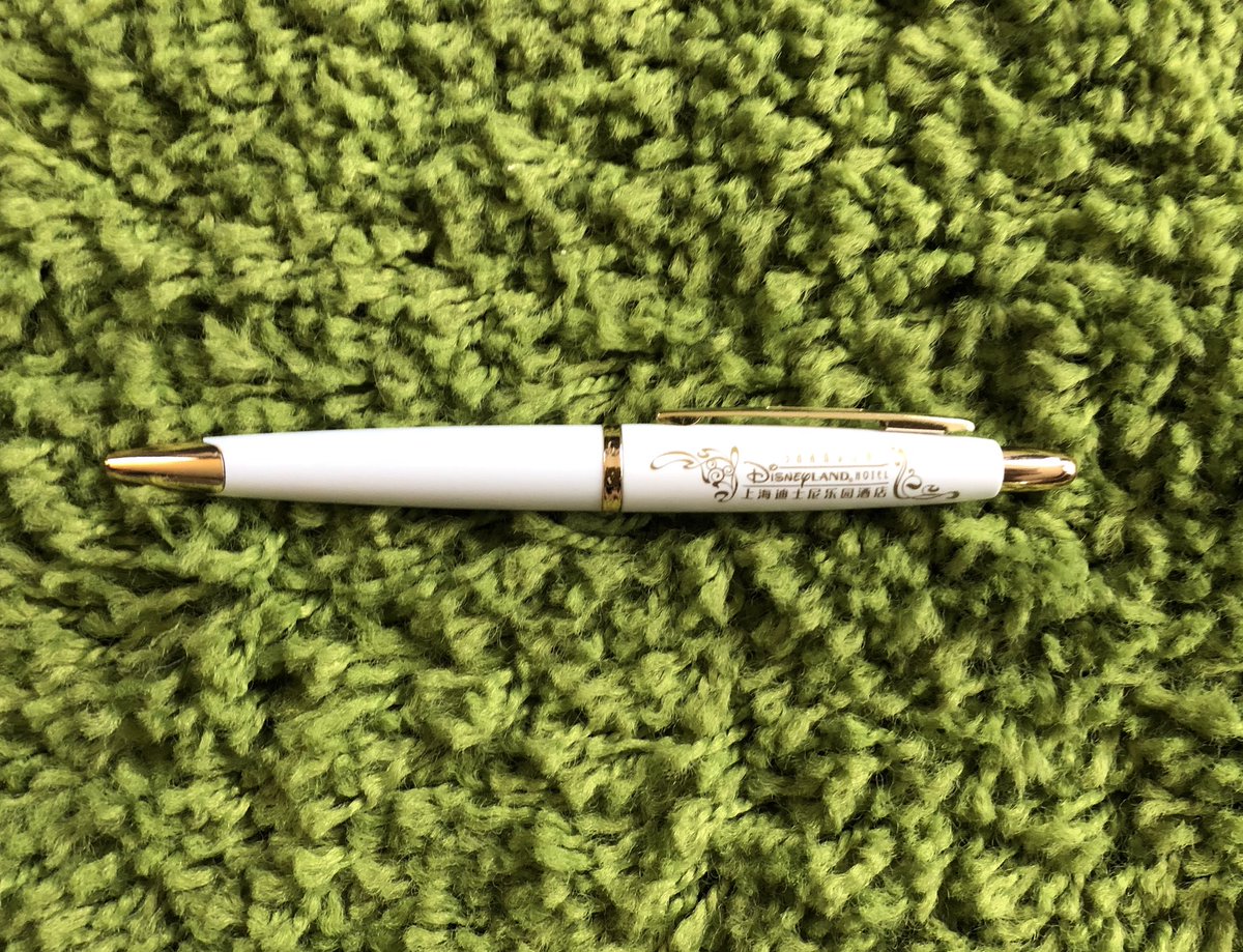 🚨GIVEAWAY TIME🚨

I’m giving away 5 Toy Story Hotel pens and 1 Shanghai Disneyland Hotel pen from #ShanghaiDisneyland!

Just LIKE and RT this for your chance to enter. 

COMMENT which pen you prefer to win. (No guarantee though.)

Entry ends 11:59 PM January 21, PST.