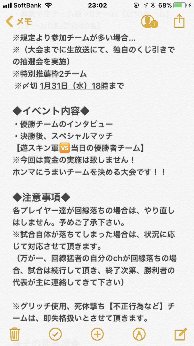 せいりゅう Pvlcvzpyprnm8nb Twitter せいりゅう Pvlcvzpyprnm8nb Twitter
