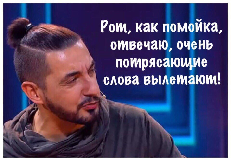 в душе романтик tweet media