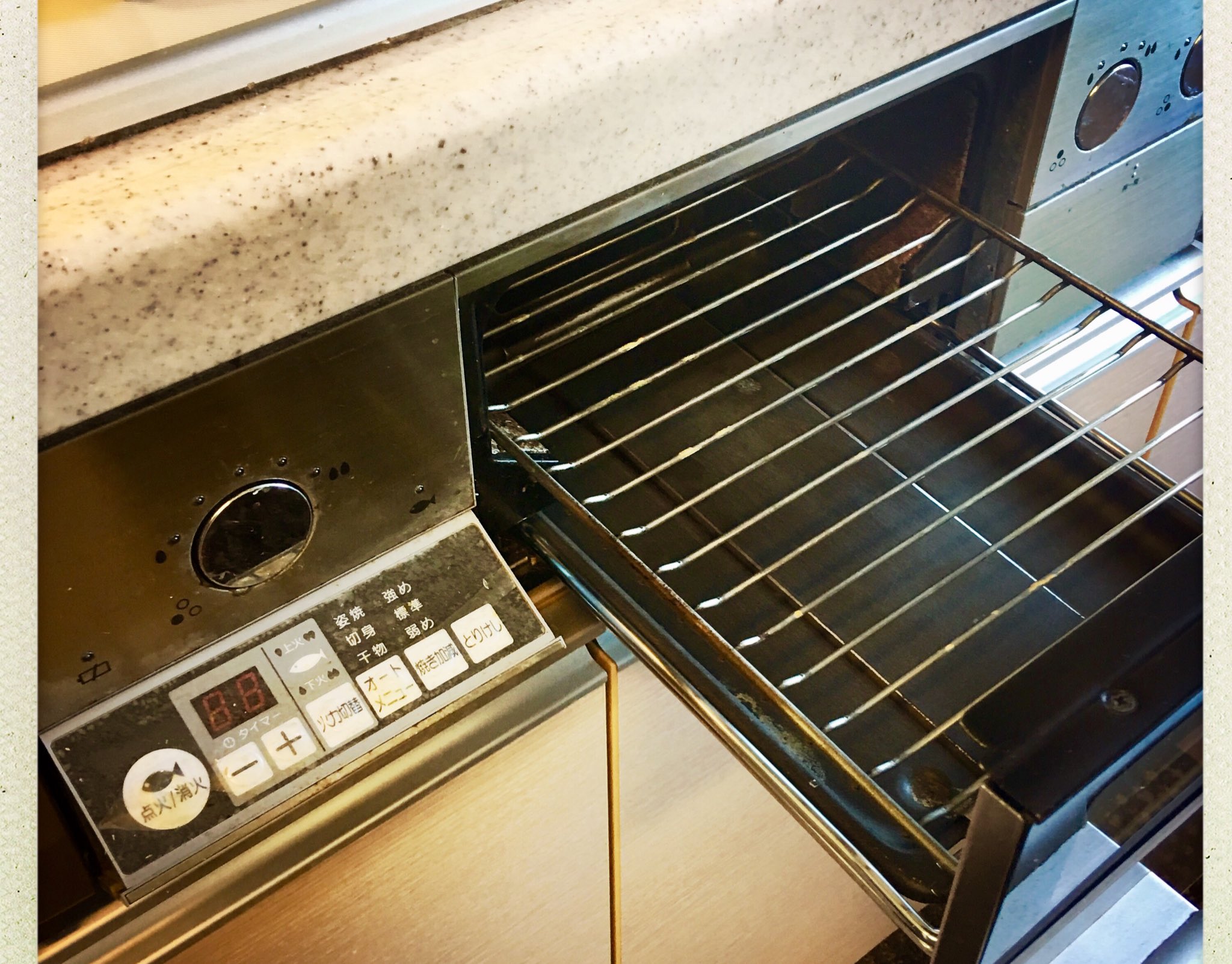 Japanese stove top top grill