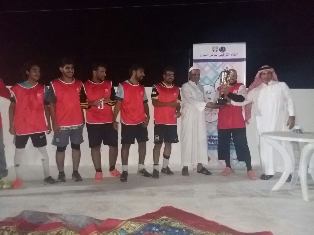 altloa2016's tweet photo. صور للمباراة الودية التي أقيمت في اللقاء الترفيهي الأول بمركز الطلوع الاجتماعي والذي أقيم مساء اليوم الاحد الموافق ١٤٣٩/٤/٢٧

#خليص https://t.co/zEGSbBMhsK