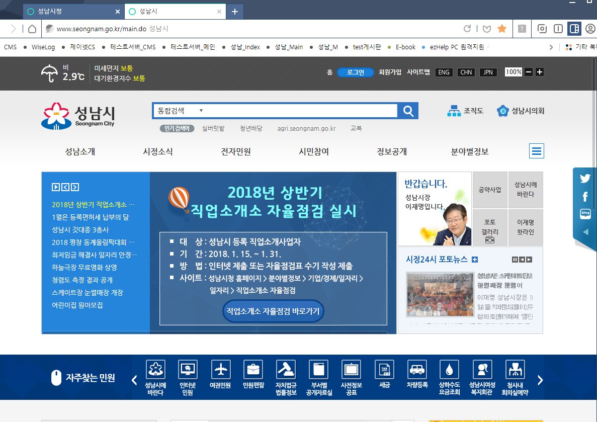 미사용 tweet media