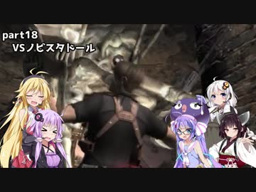 バイオハザーのtwitterイラスト検索結果 古い順 バイオハザーのtwitterイラスト検索結果 古い順