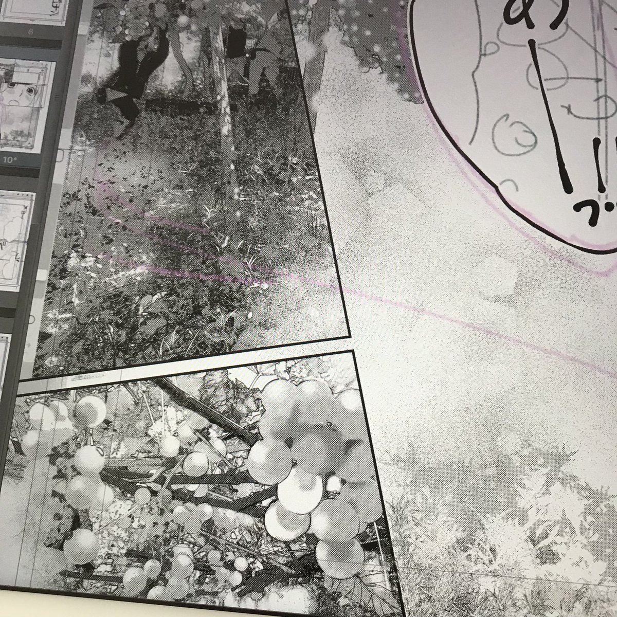 奥めぐ美 No Twitter 資料いのち もりもり描きます 頑張ります ౪