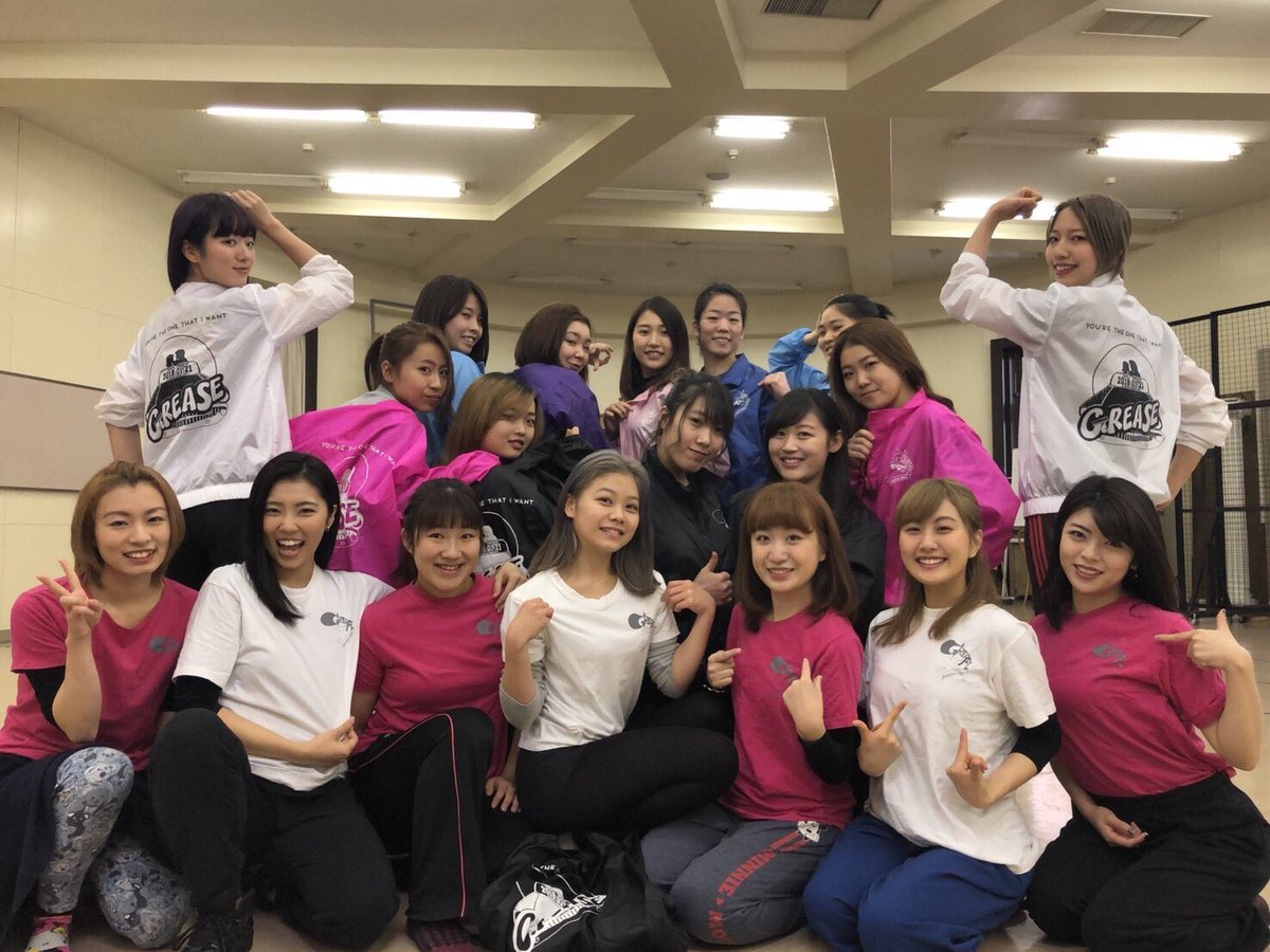 Uzivatel 昭和音楽大学ミュージカルコース Na Twitteru 3年生成果発表会のお知らせ Grease 1月21日 日 12 00 17 00 両公演開場30分前 北校舎5階スタジオリリエ 要整理券 入場無料 是非 いらしてください T Co Ep8jenqgt3 Uzivatel 昭和音楽大学ミュージカルコース Na Twitteru 3年生成果発表会のお知らせ Grease 1月21日 日 12 00 17 00 両公演開場30分前 北校舎5階スタジオリリエ 要整理券 入場無料 是非 いらしてください T Co Ep8jenqgt3