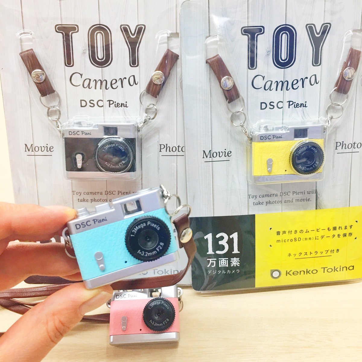 カメラのキタムラ東京 渋谷店 可愛いトイカメラが入荷 クラシックカメラ風デザインがかわいい 超小型カメラ 静止画だけでなく 音声付きのムービーも撮ることができるよ これまたインスタ映えするかもー 笑 プレゼント にもイイネ ぜひ店頭へ