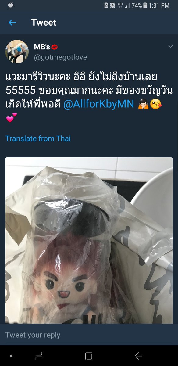 ปล่อยสินค้า/ฝากรีร้านแท็กมาเลย tweet media