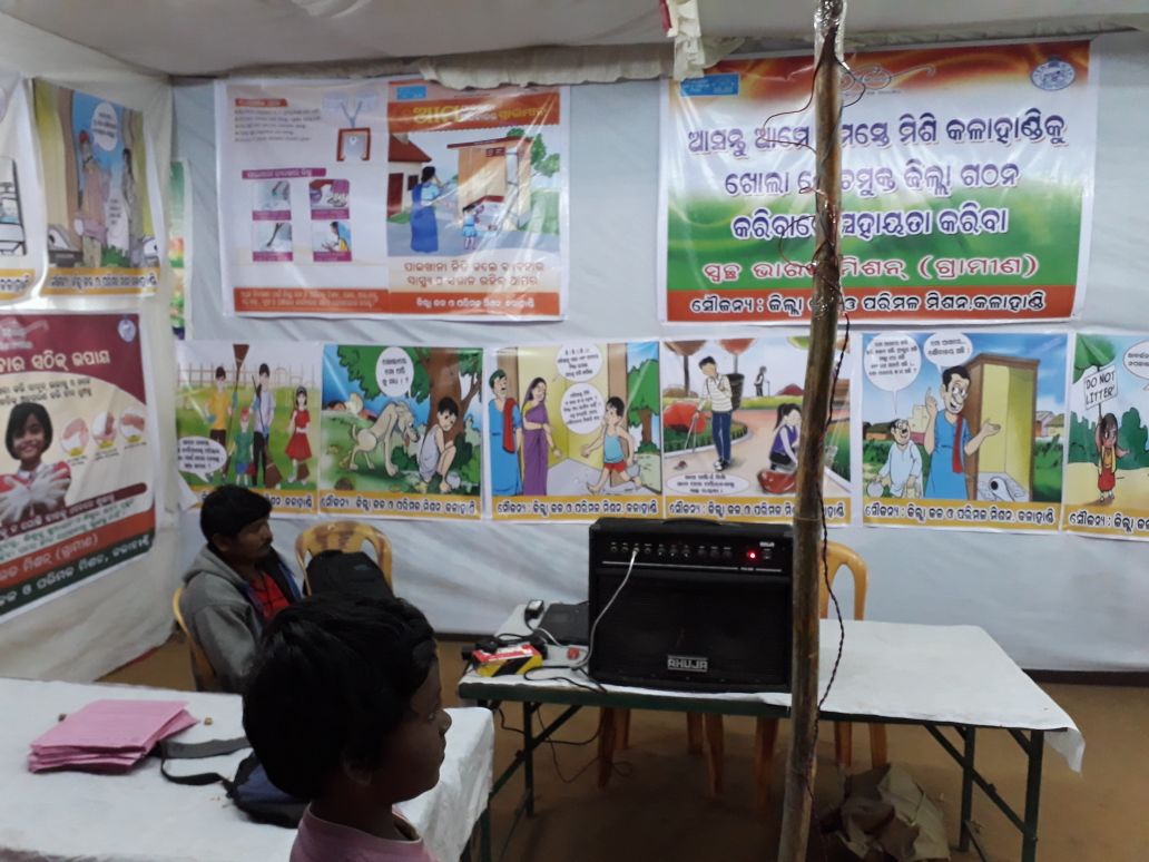 ZSBP Kalahandi tweet media