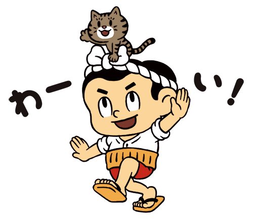 ぞうのtwitterイラスト検索結果 古い順 ぞうのtwitterイラスト検索結果 古い順