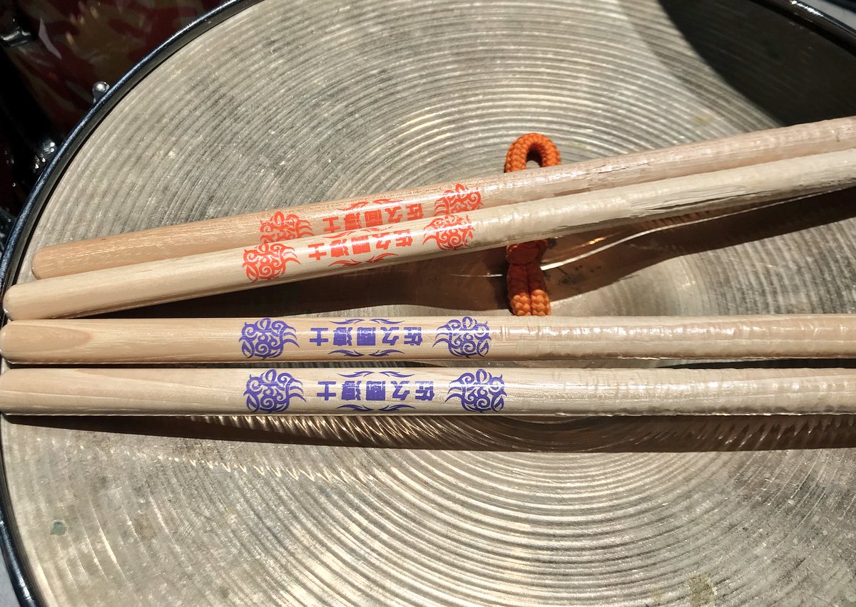 先日は横浜アリーナに行っていました！Linked Horizonでドラムは淳士