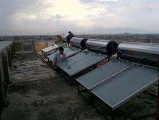 HeaterSolar's tweet image. #waterheaterbogor
#waterheaterjakarta
#waterheatertanggerang
#waterheaterbekasi
#waterheaterdepok
#waterheaterbanten
#waterheatersumatratimur
#waterheatersumatrabarat
#waterheatermedan
#waterheateraceh
#waterheaterjakartautara