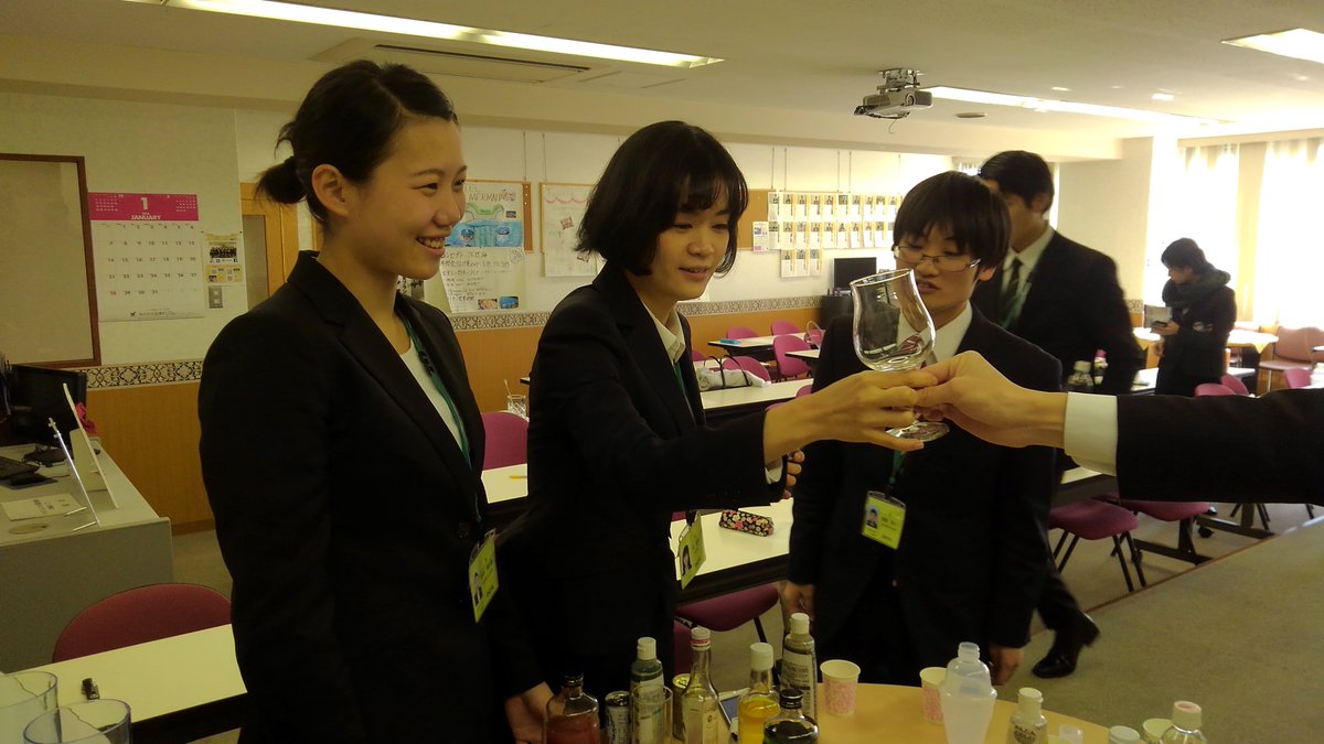 大阪外語専門学校