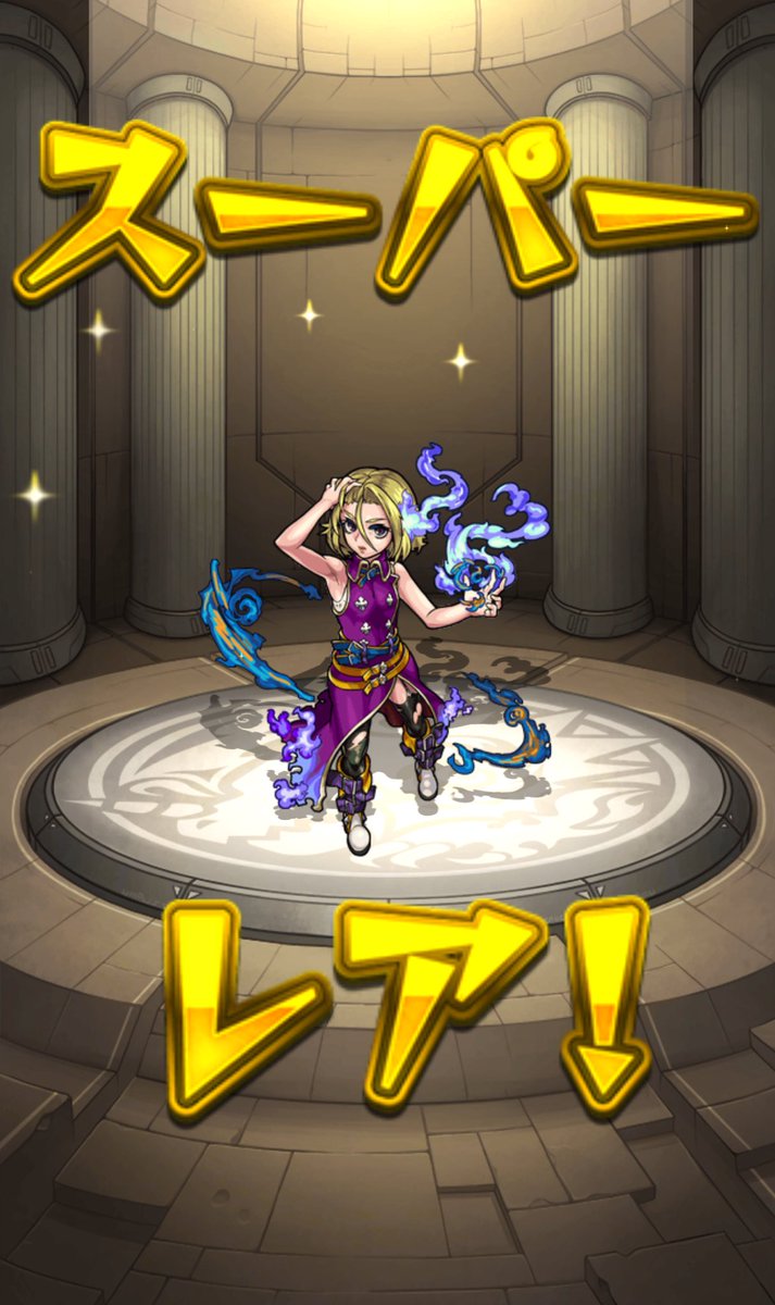 モンスト豊臣秀吉 モンスト豊臣秀吉