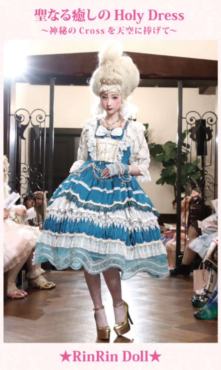 コスプレ衣装 ANGELIC PRETTY HOLY NIGHT STORY + KC SET ANGELIC PRETTY HOLY NIGHT STORY + KC SET HOT ! Angelic