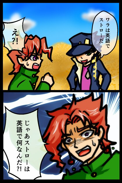 溺れるのtwitterイラスト検索結果