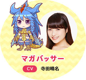 怪獣のtwitterイラスト検索結果 古い順