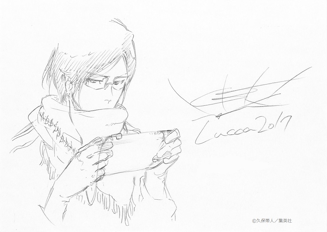 久保帯人先生 イタリアのコミックイベント Lucca Comics Games に宛てて 描いたラフイラストを連続ツイート Togetter