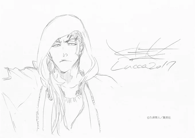 阿散井恋次 per Lucca 