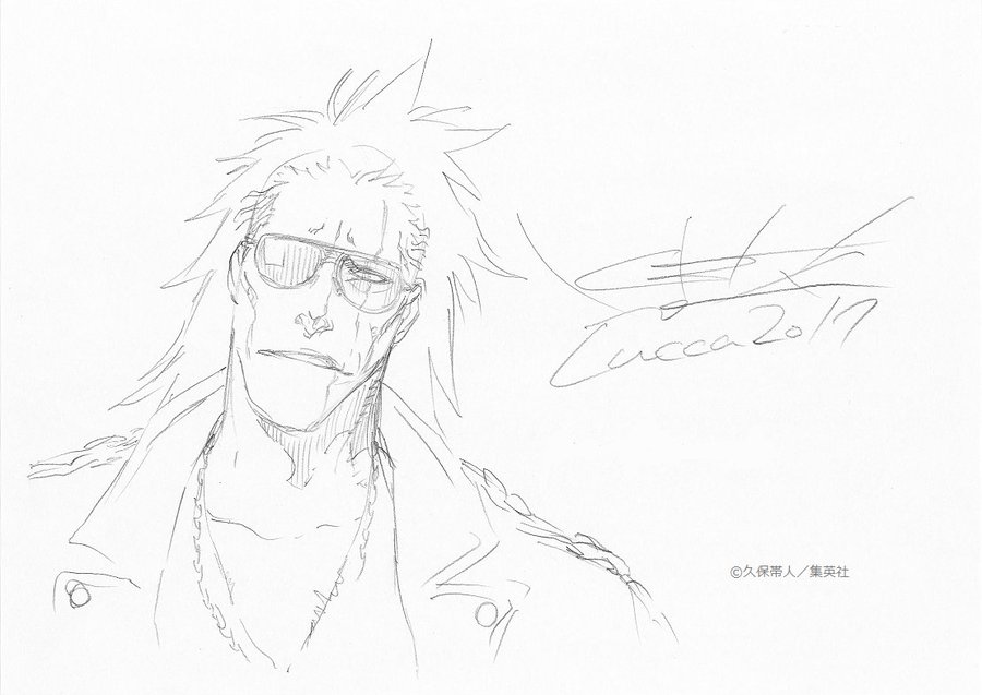 Bleach 声に出して読みたいブリーチネーミング選手権 卍解 コトノハト