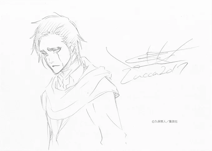 ウルキオラ・シファー per Lucca 