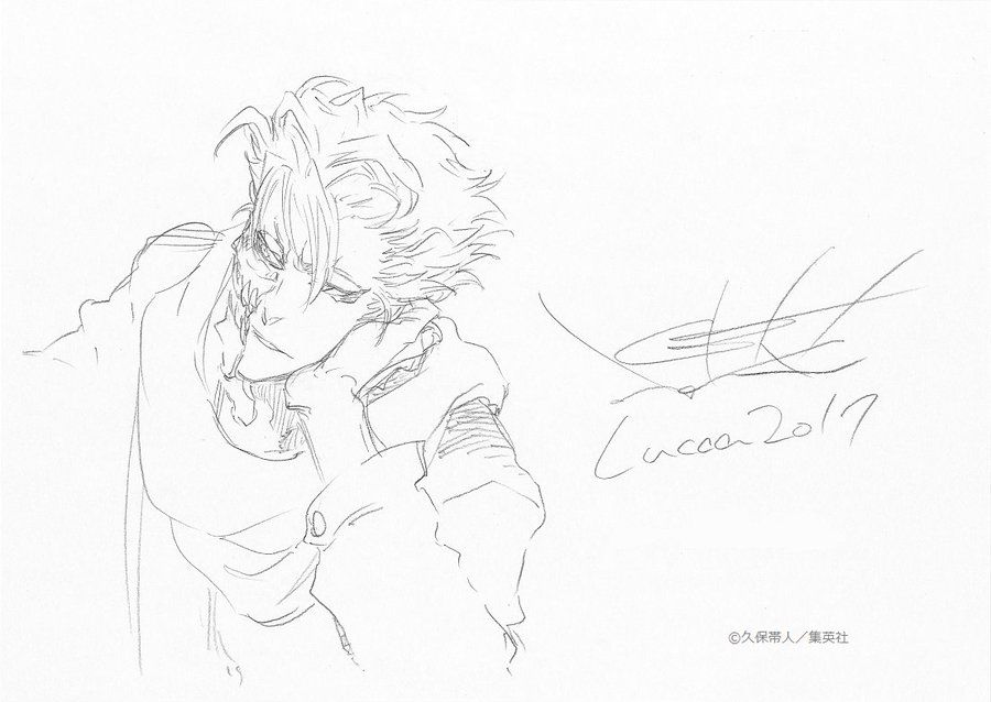 Bleach 声に出して読みたいブリーチネーミング選手権 卍解 コトノハト