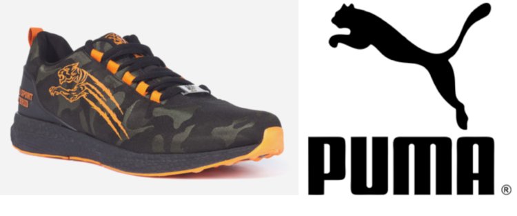 pumafiles