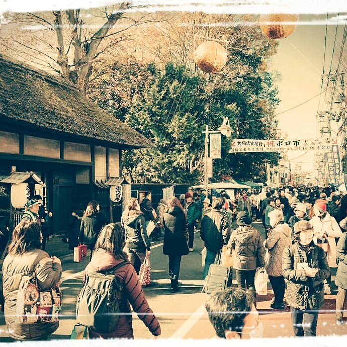 ベビーカステラ専門店東京下北沢 青いレンガ 世田谷みやげ指定tokyo Castella Ball V Twitter 世田谷ボロ市出店しています 代官屋敷の中で焼いています 今年も人気でよかったです まいど 世田谷 ボロ市 代官屋敷 ベビーカステラ アド街 ベビーカステラ専門店東京下北沢 青いレンガ 世田谷みやげ指定tokyo Castella Ball V Twitter 世田谷ボロ市出店しています 代官屋敷の中で焼いています 今年も人気でよかったです まいど 世田谷 ボロ市 代官屋敷 ベビーカステラ アド街