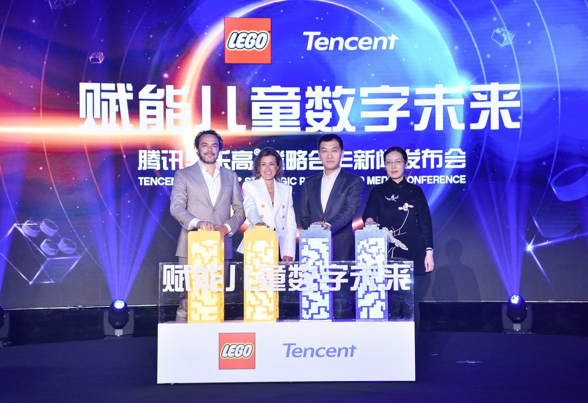 'Through our 85-year history we have always had children’s safety as our highest priority when developing LEGO products. 
This heritage and approach is also reflected in our work to ensure safe digital LEGO experiences around the world' lego.build/TencentPartner… #DigitalChildSafety