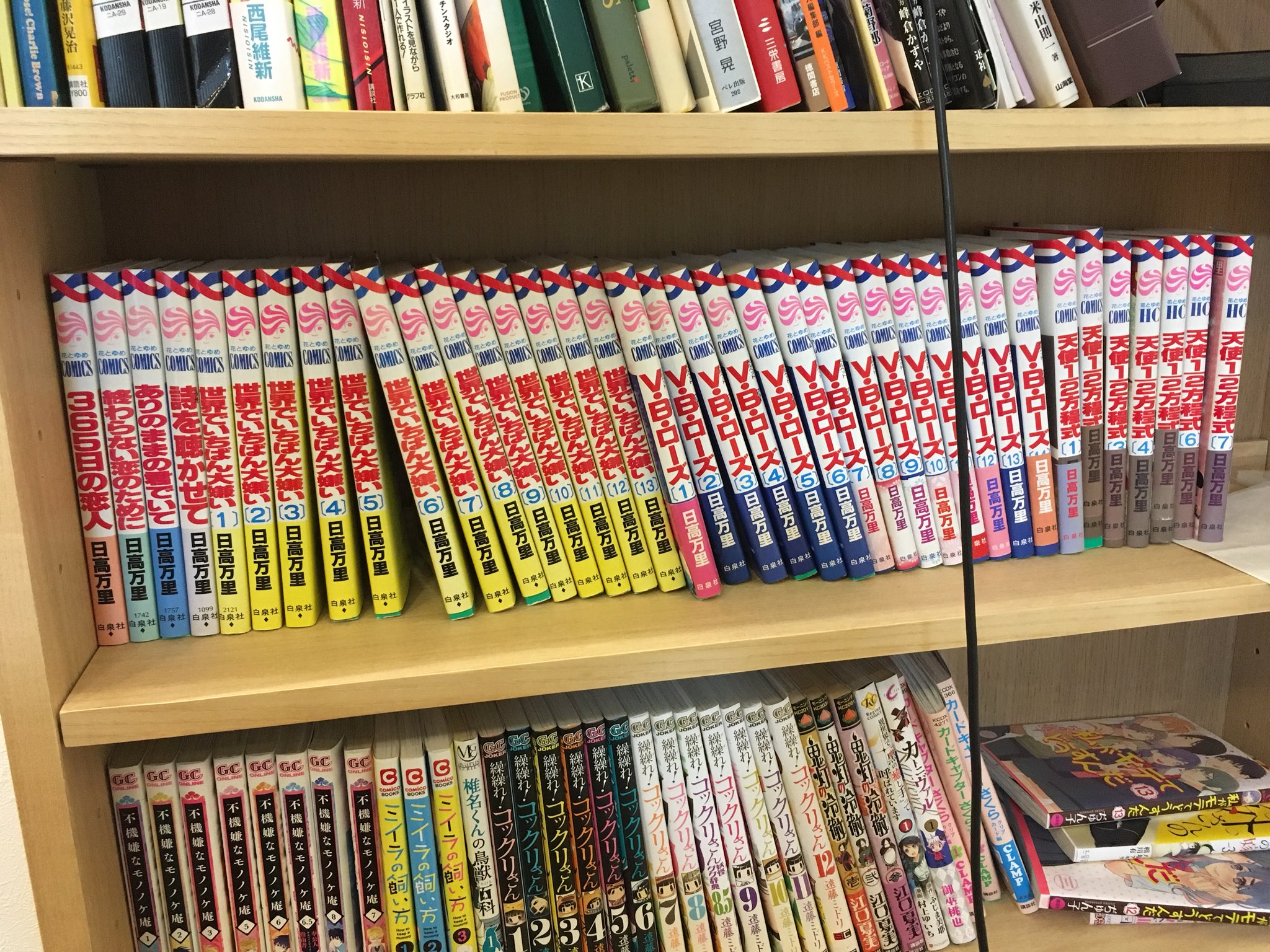 Mattsura お気に召すまま が足りないやー 秋吉家シリーズ 日高万里 Vbローズ Mattsura お気に召すまま が足りないやー 秋吉家シリーズ 日高万里 Vbローズ