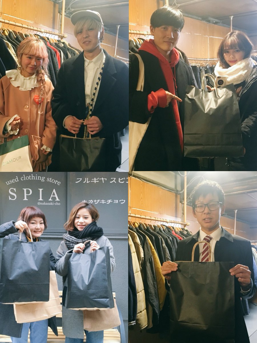 お客様スナップ

先週のサクラビルと今日の本店の分まとめてです
沢山のご来店ありがとうございました😌

メンズ両店舗とも金曜までセールでめちゃお得になってるので、今日来てくださった方もまだの方もお待ちしてます！