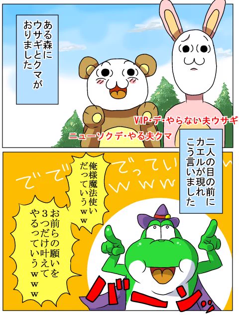 これとか7年前の絵だってよ。 
