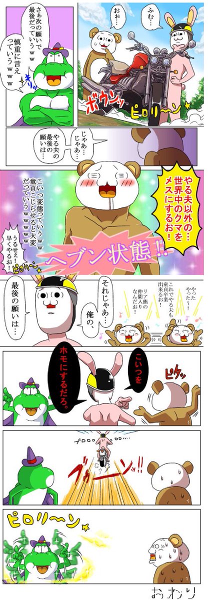 これとか7年前の絵だってよ。 