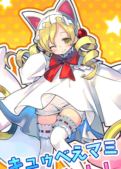 なんじゃこれわ… 