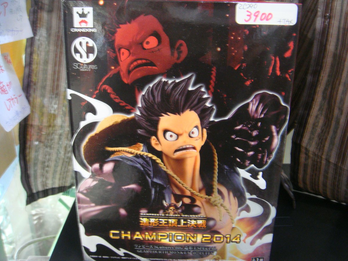 レンタルショーケース Cubestyle 2c290caseに入荷 ワンピース 造形王頂上決戦 ナイトメアルフィ ドフラミンゴ 造形物語 ゾロ エース C フィギュア ニコ ロビン Hot Cold