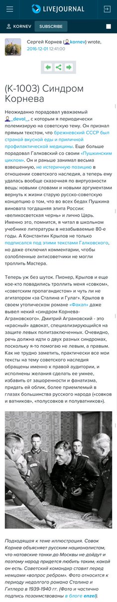 (первый скриншот)