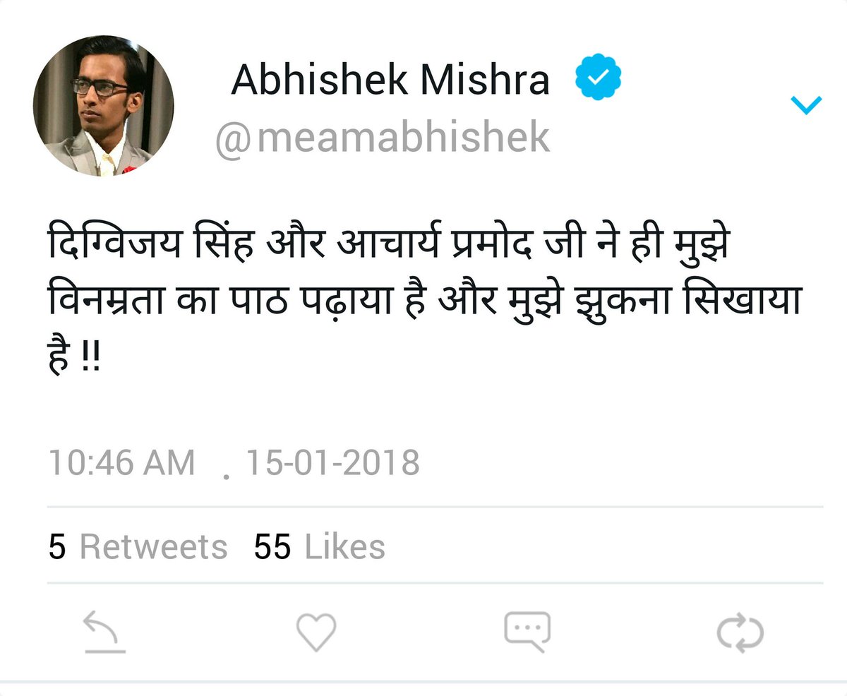 AgainstPidiGang's tweet photo. झुकते रहना जब भी मौका मिले 😂 #Pidi @meamabhishek @digvijaya_28 #India #सुप्रभात #आजशाम_महाखुलासा #जिंदगी_बदल_गई #CongressDisaster #CONgress https://t.co/Sgb2WIenFd
