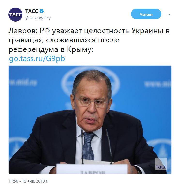 Гитлеровская Германия уважает целостность СССР в границах, сложившихся после занятия Вермахтом позиций под Москвой.
