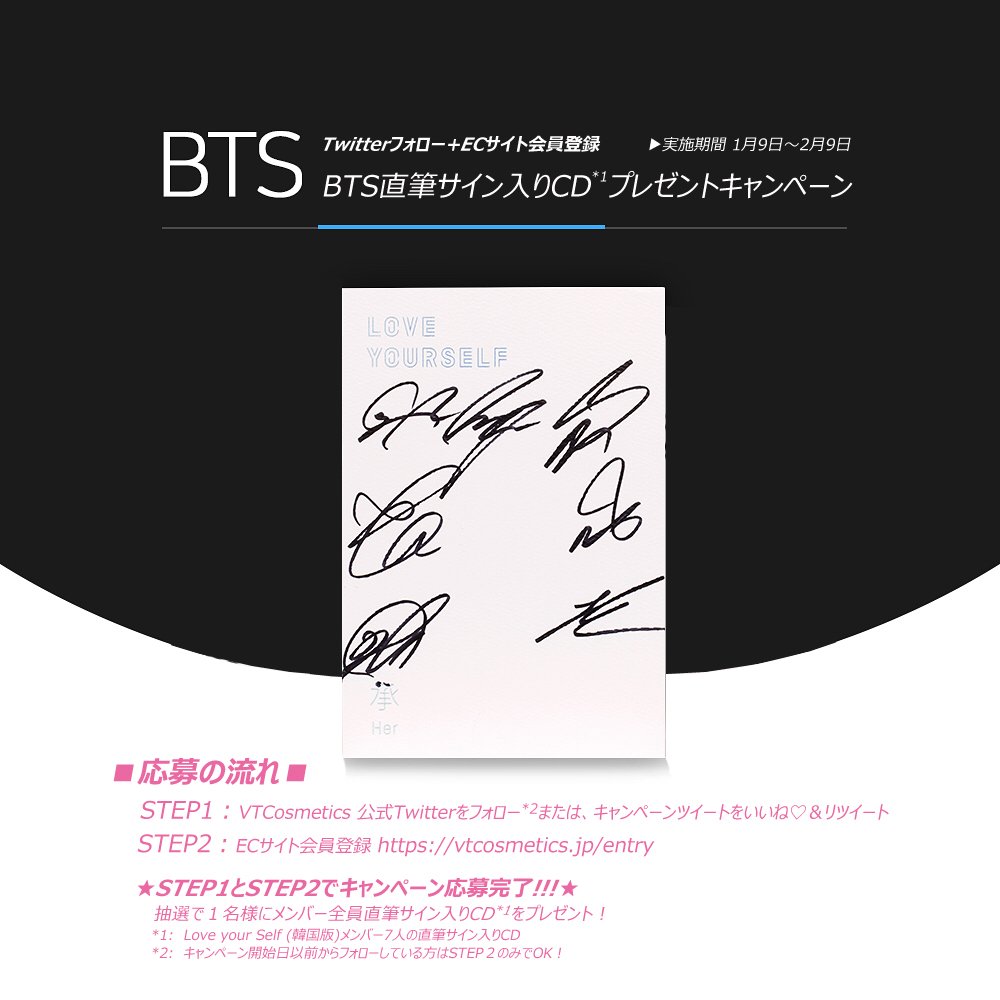 セール中…V直筆サイン入り2Lサイズ写真…BTS…防弾少年団 Amazon.co.jp: V直筆サイン入り2Lサイズ写真…BTS…防弾少年団
